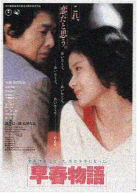韩剧电影免费观看全集在线播放悬疑剧集精选